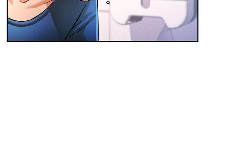 可以爱你吗第49話