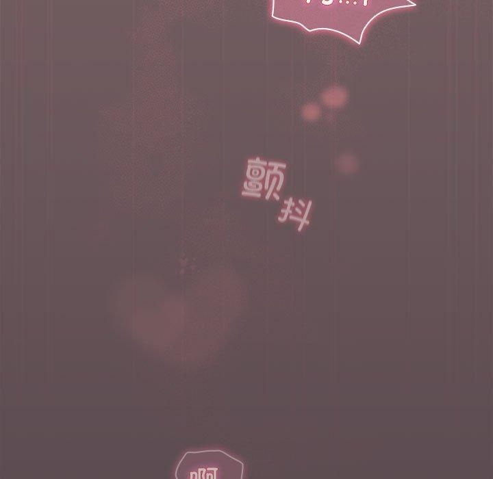 配角的生存任务第10話