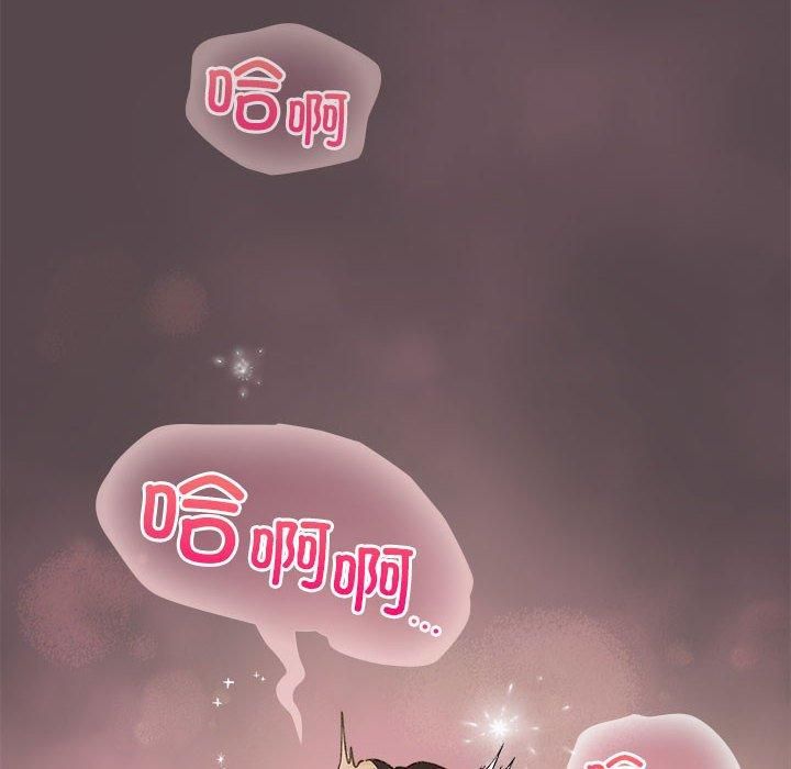 配角的生存任务第10話