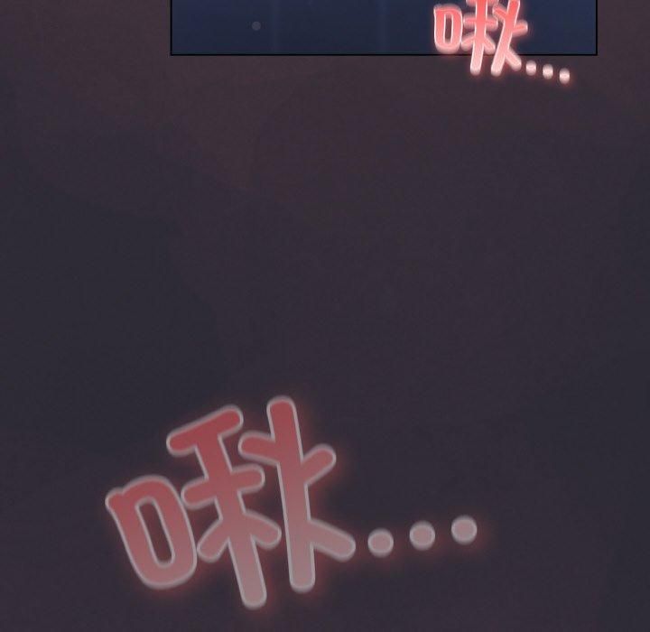 喵来的恋爱第14話