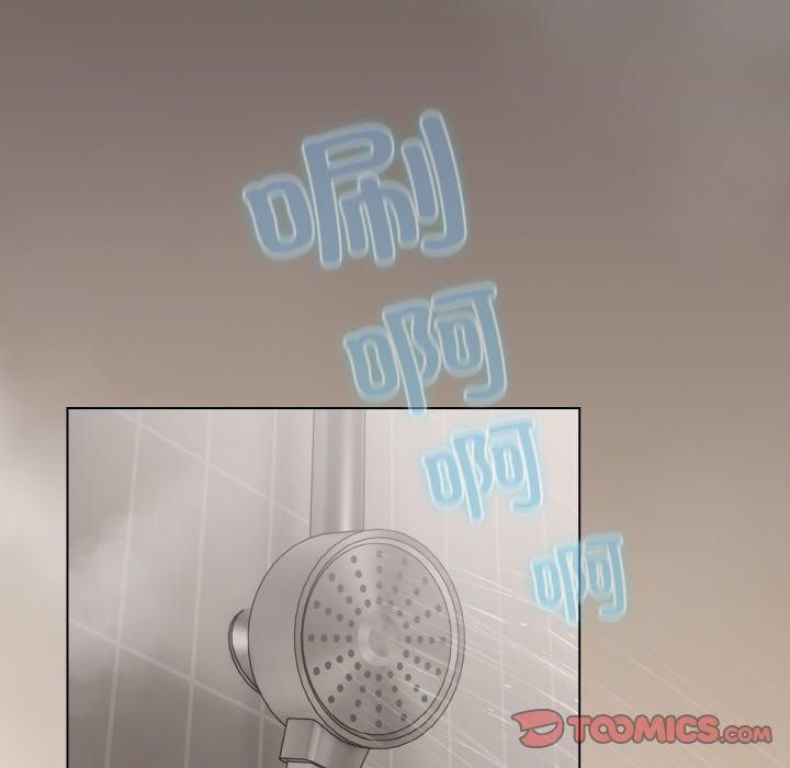 喵来的恋爱第14話