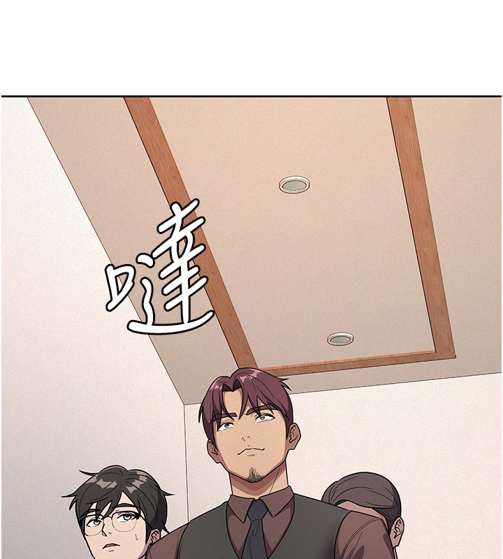 税金女友第35話-跟大炮一樣噴發的精液