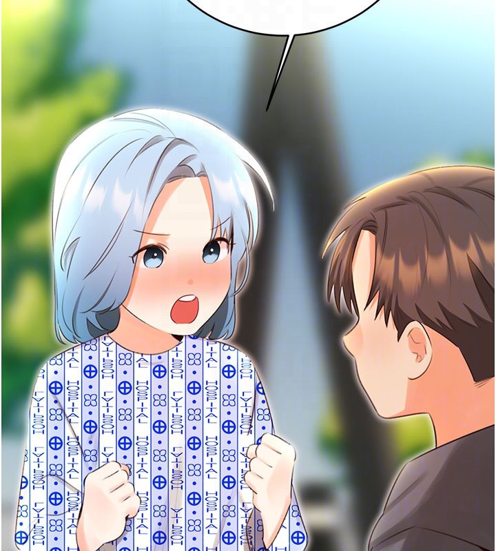 性运刮刮乐第54話-口爆青梅竹馬