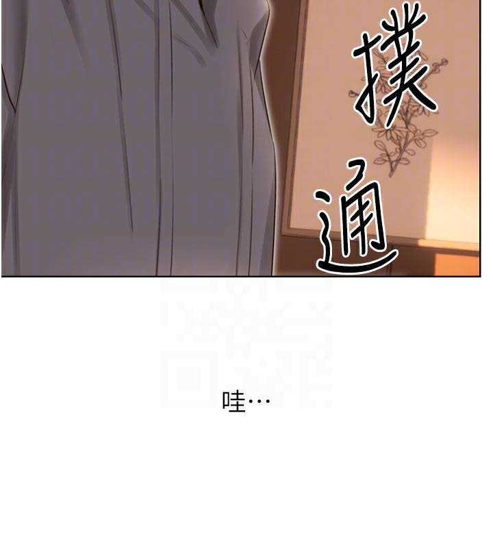 性运刮刮乐第54話-口爆青梅竹馬