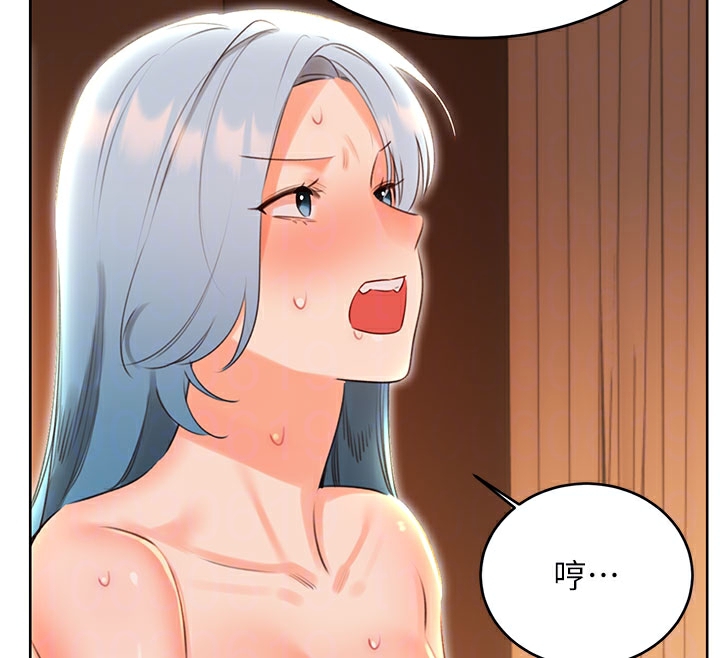 性运刮刮乐第54話-口爆青梅竹馬