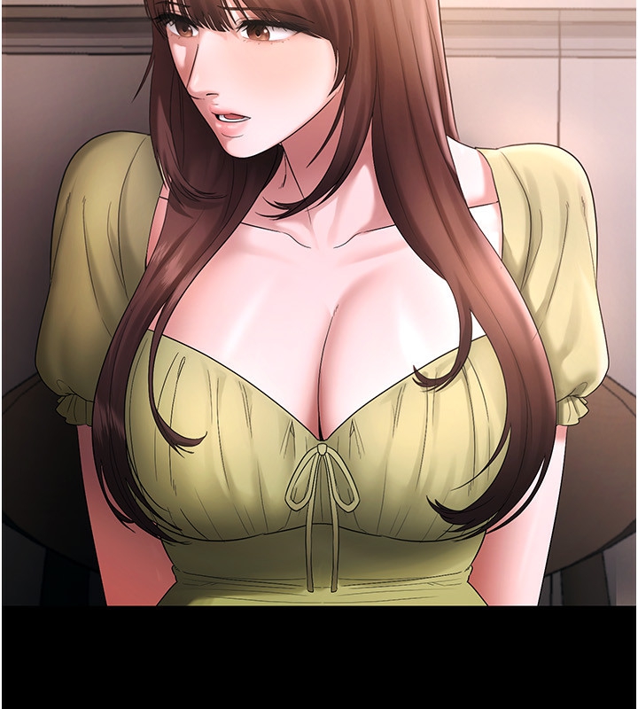 老闆娘的诱惑第50話-你想玩什麼色色play