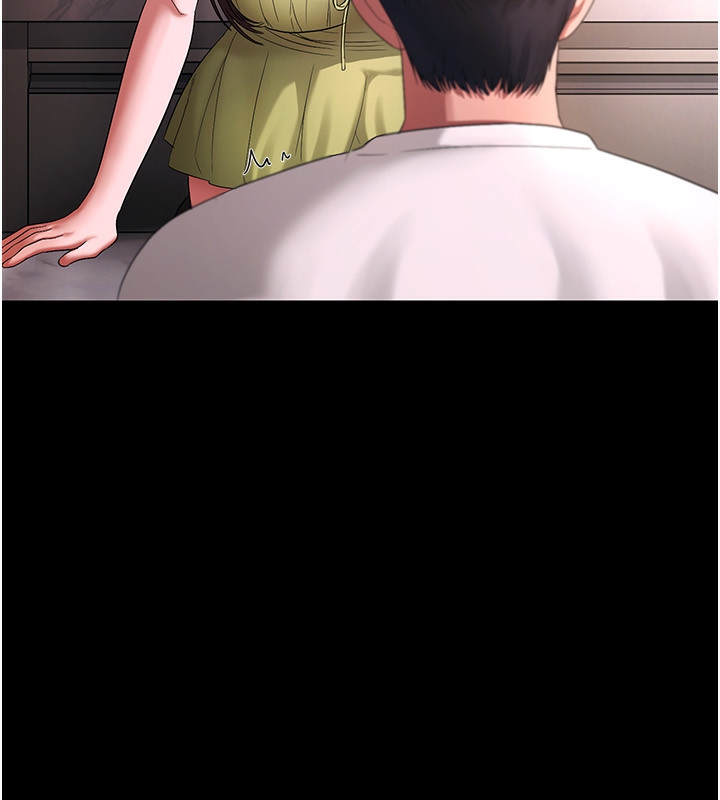 老闆娘的诱惑第50話-你想玩什麼色色play