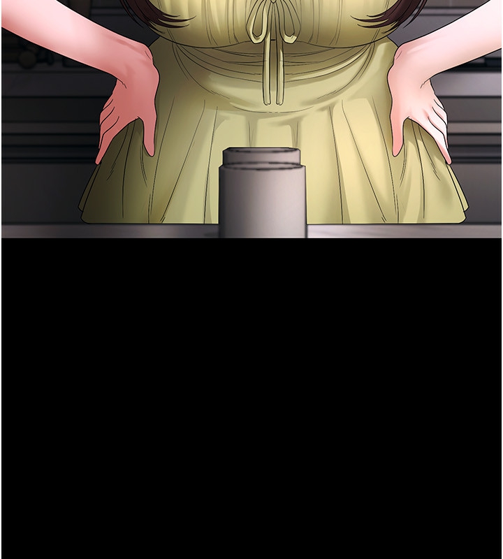 老闆娘的诱惑第50話-你想玩什麼色色play