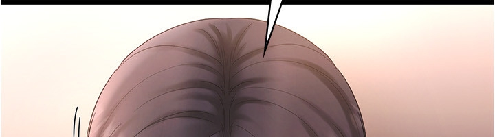 老闆娘的诱惑第50話-你想玩什麼色色play