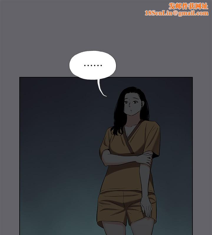 纵夏夜之梦(无码版)第53話-人妻的少女時光