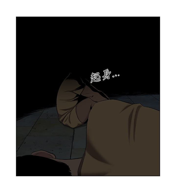 纵夏夜之梦(无码版)第53話-人妻的少女時光