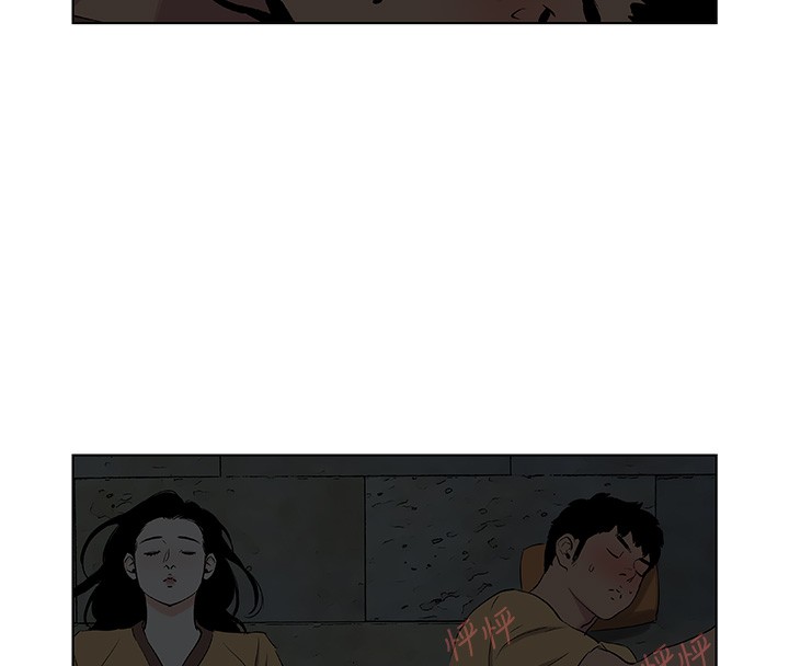 纵夏夜之梦(无码版)第53話-人妻的少女時光