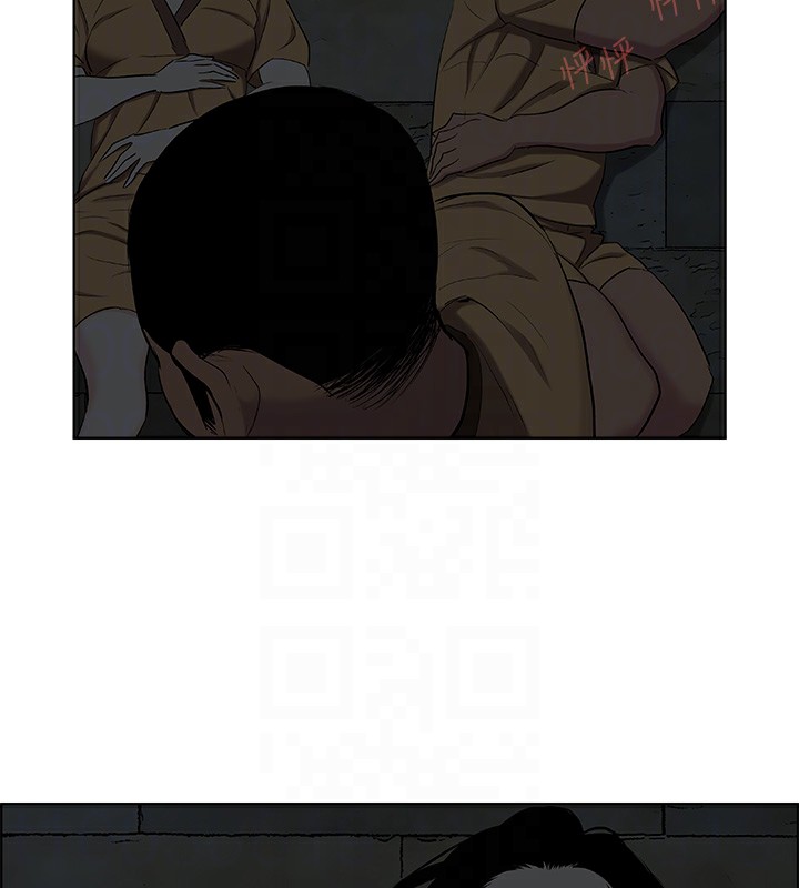 纵夏夜之梦(无码版)第53話-人妻的少女時光