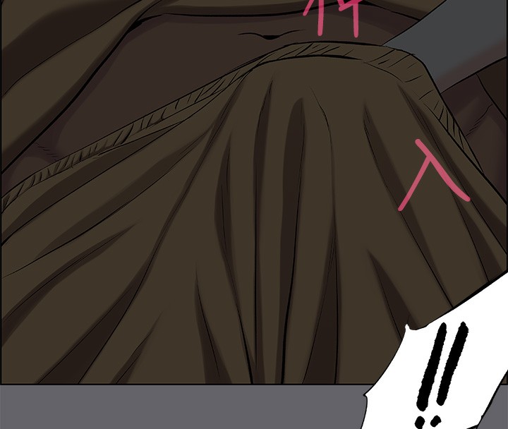 纵夏夜之梦(无码版)第53話-人妻的少女時光