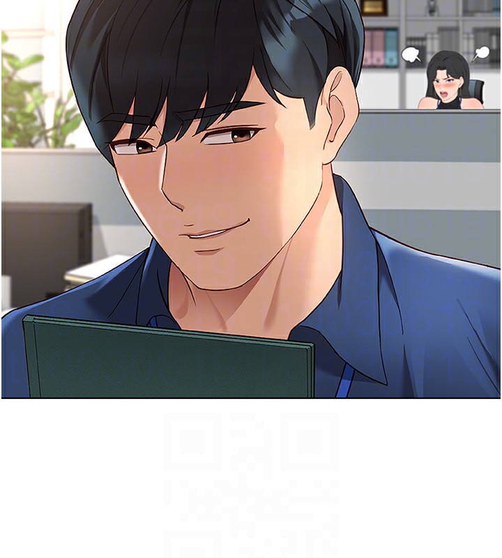 鲁蛇社畜的金手指第17話-差點就能高潮了…