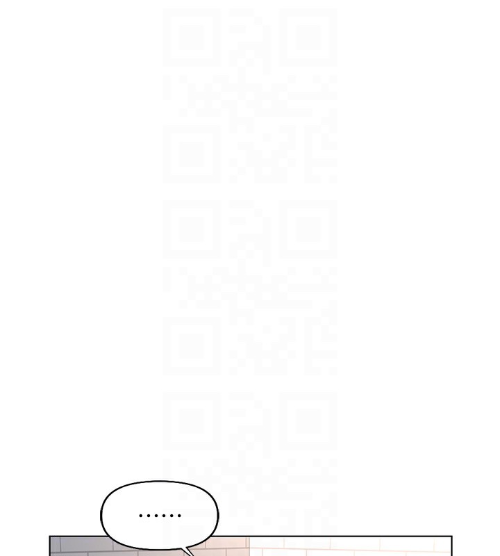 鲁蛇社畜的金手指第17話-差點就能高潮了…