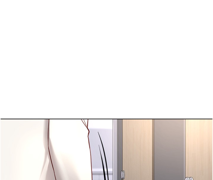 鲁蛇社畜的金手指第17話-差點就能高潮了…