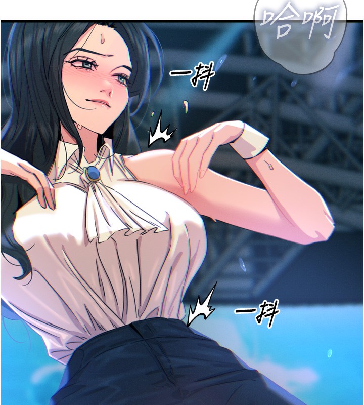 恶次人生第21話-趁面談上下其手