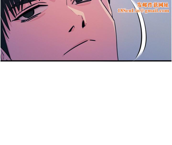 恶次人生第21話-趁面談上下其手