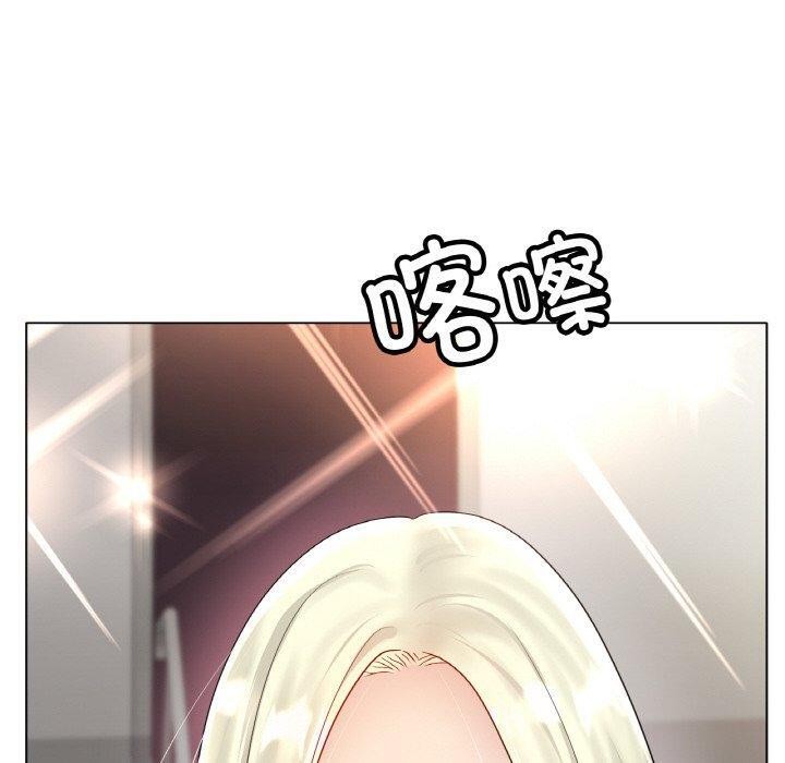 冰上恋人第69話