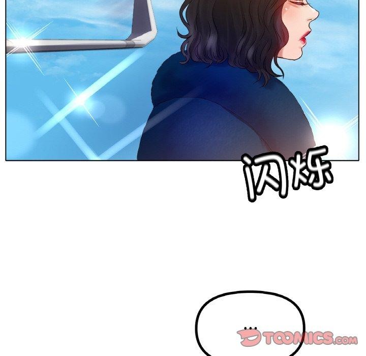 冰上恋人第69話