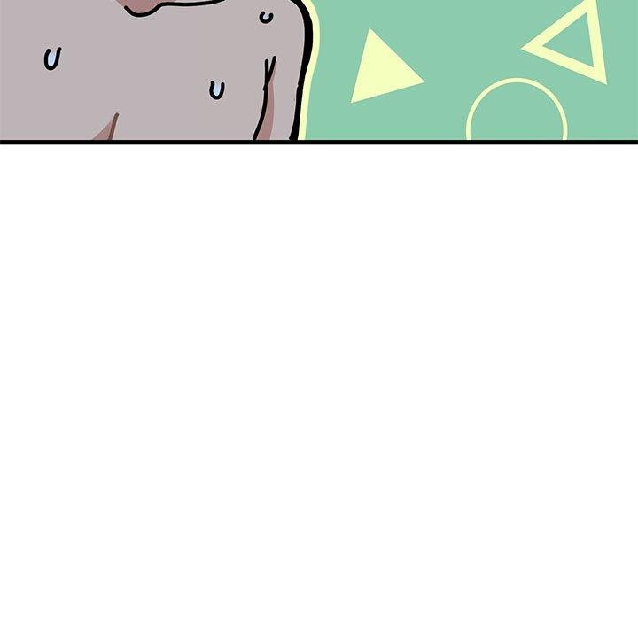 发小碰不得第64話