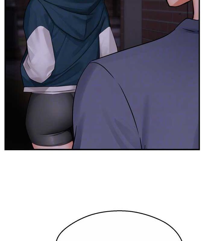 痒乐多阿姨第57話-你就不怕我去告狀嗎?