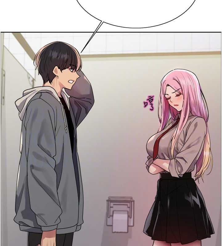 色轮眼第2季第69話-妳是最特別的