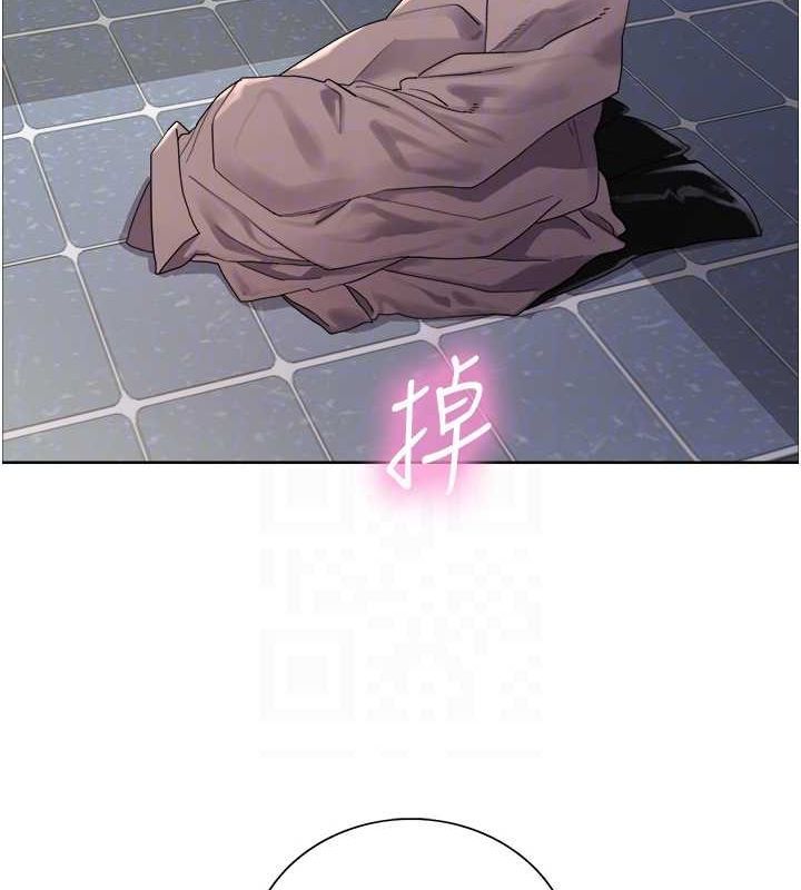 色轮眼第2季第69話-妳是最特別的