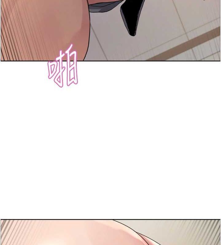 色轮眼第2季第69話-妳是最特別的