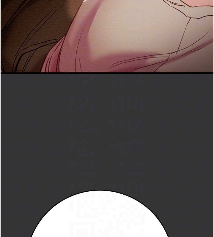 掠夺行动第51話-你的肉棒更美味♥