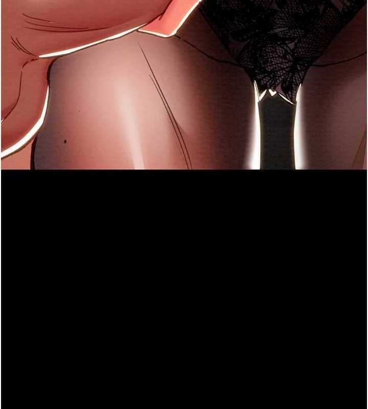 掠夺行动第51話-你的肉棒更美味♥