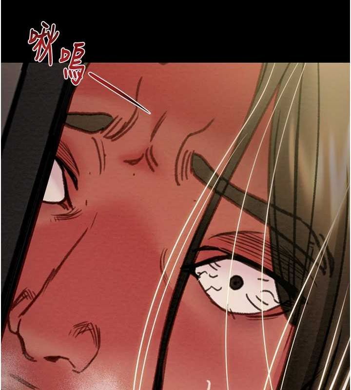 掠夺行动第51話-你的肉棒更美味♥