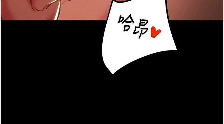 掠夺行动第51話-你的肉棒更美味♥