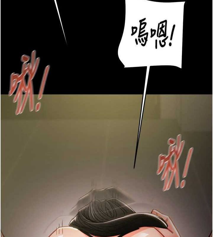 掠夺行动第51話-你的肉棒更美味♥