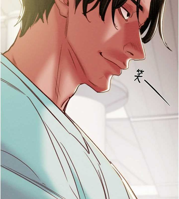 掠夺行动第51話-你的肉棒更美味♥