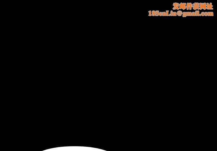 其实很喜欢第46話