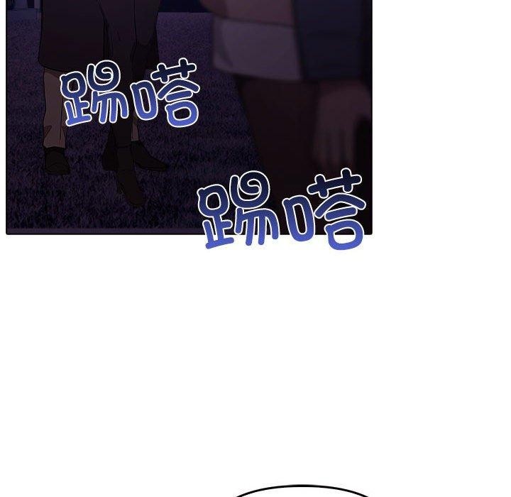 其实很喜欢第46話