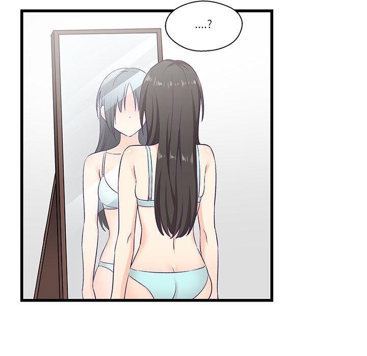 柔软的爱人第4話