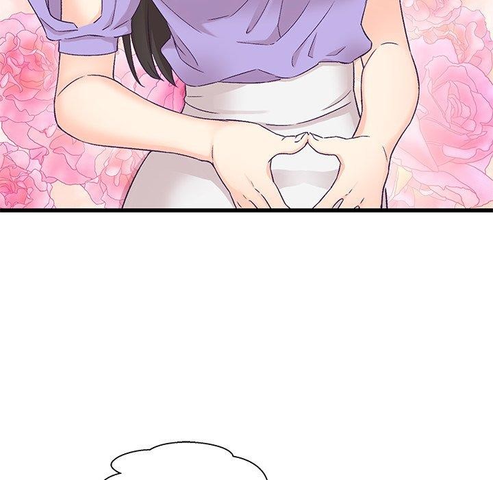 柔软的爱人第4話