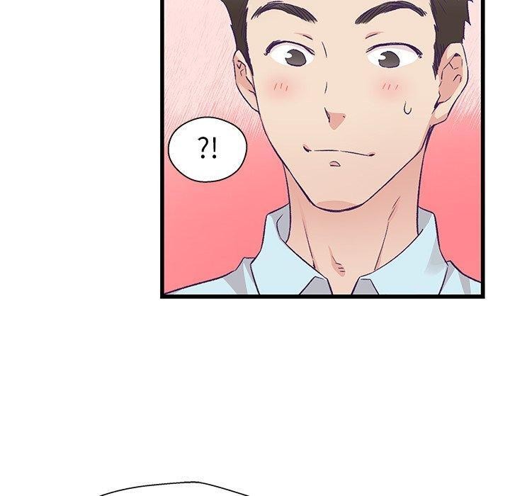 柔软的爱人第4話