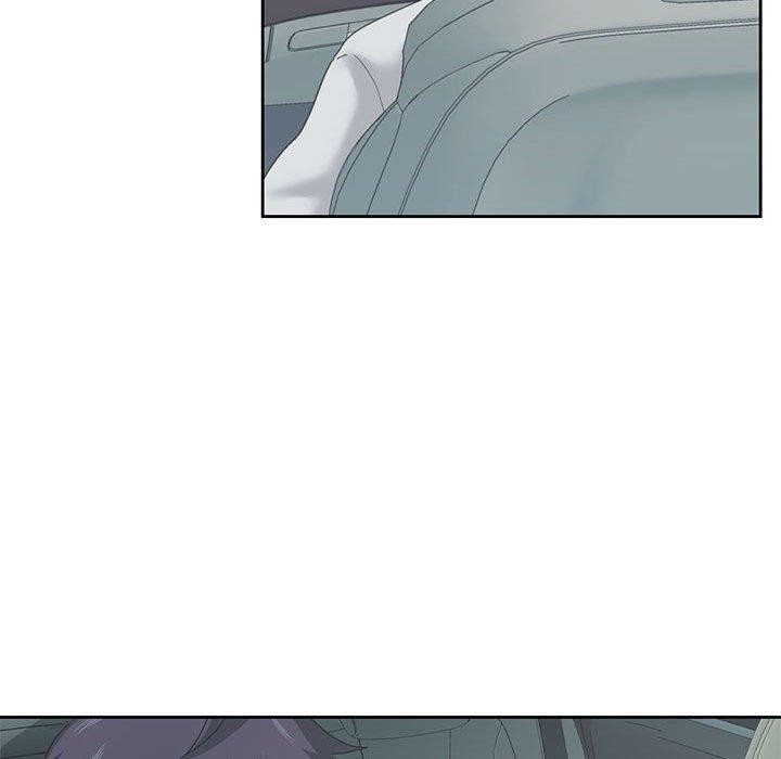 我的傻瓜男友第7話