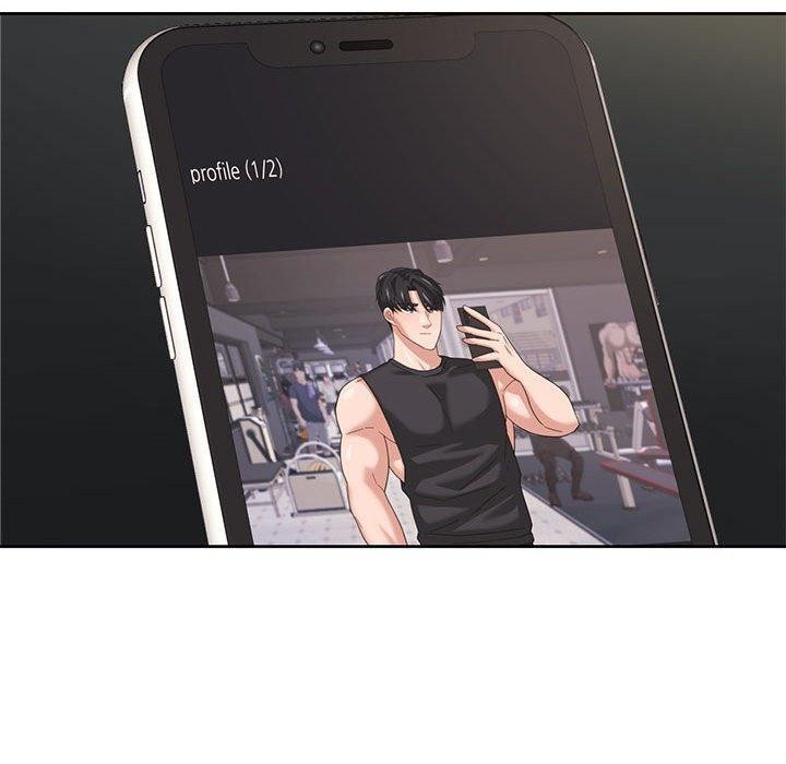 我的傻瓜男友第7話