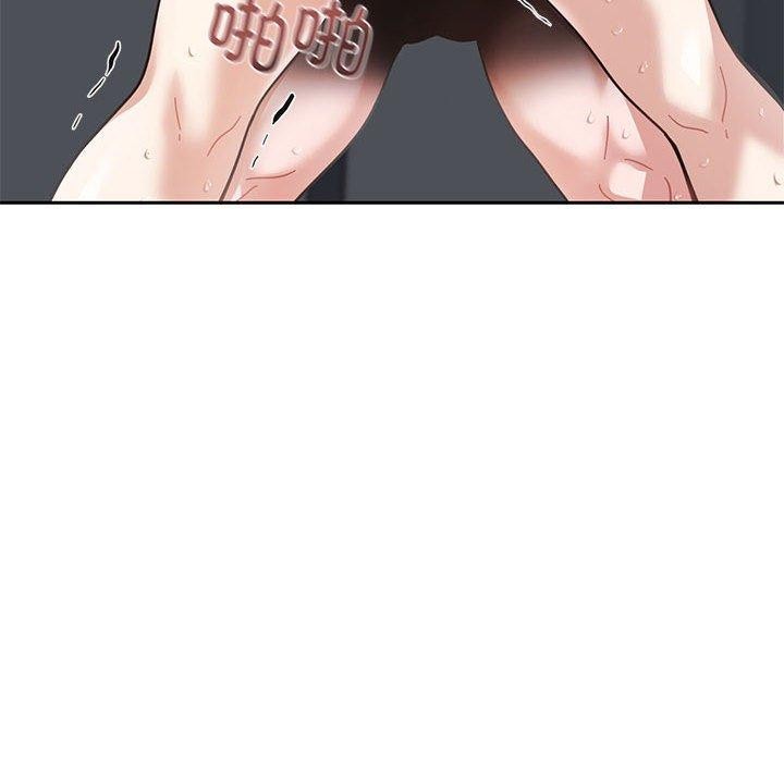 我的傻瓜男友第7話