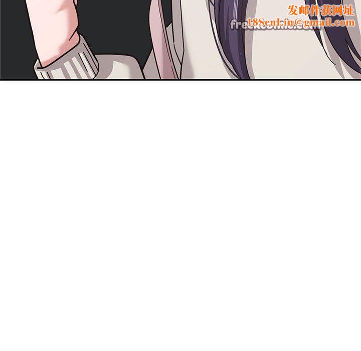 我的傻瓜男友第7話