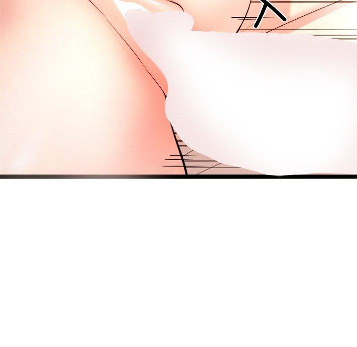 犬神的游戏第15話