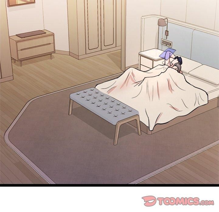 犬神的游戏第15話