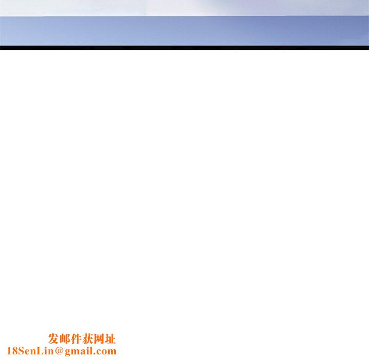 犬神的游戏第15話