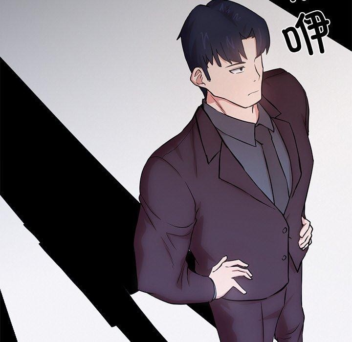 犬神的游戏第15話