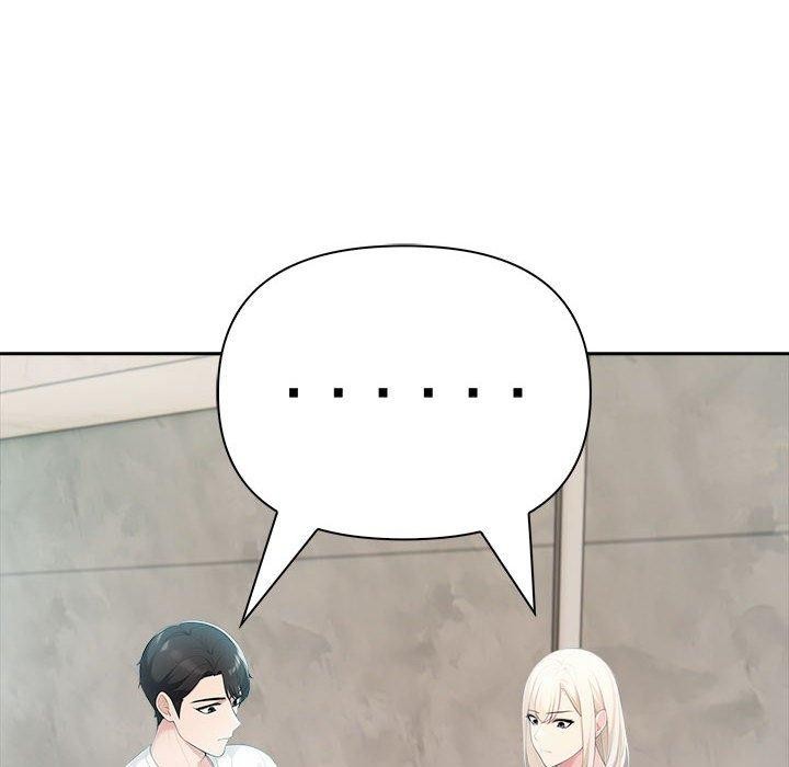 夫妇游戏第23話